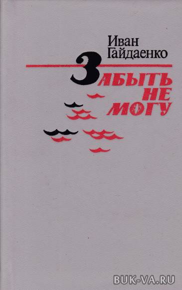 4967102.jpg 4967102.jpg