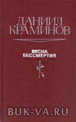 5159767.jpg