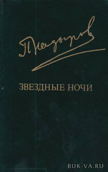 5317658.jpg 5317658.jpg
