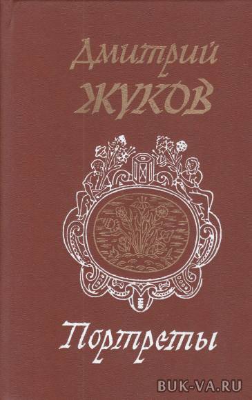 5169901.jpg 5169901.jpg