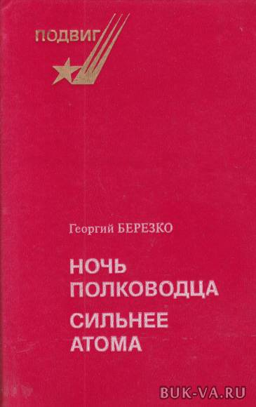 5431229.jpg 5431229.jpg