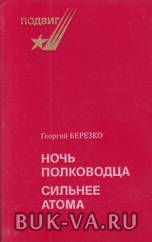 5431229.jpg