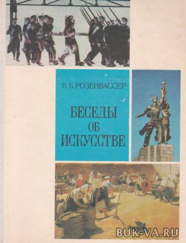 5241501.jpg
