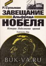 5179252.jpg