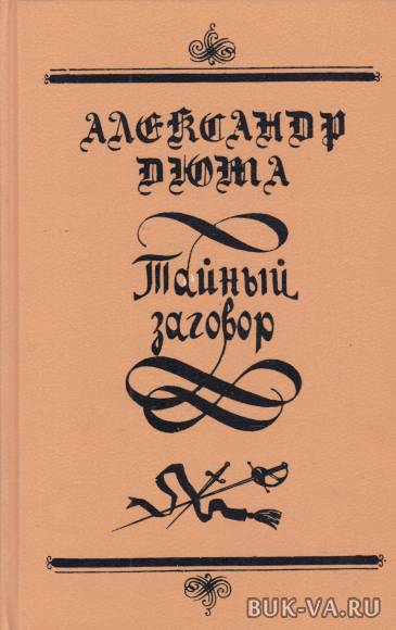 5523998.jpg 5523998.jpg
