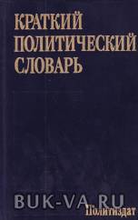 6270913.jpg