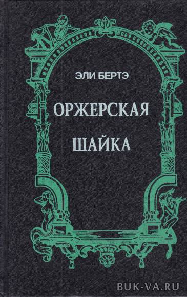 6534217.jpg 6534217.jpg