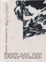 7294048.jpg