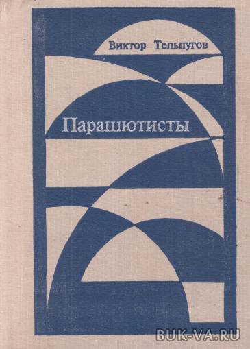 7424206.jpg 7424206.jpg
