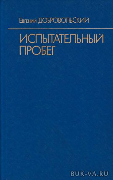 7984250.jpg 7984250.jpg