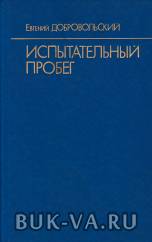 7984250.jpg