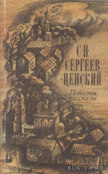 8378045.jpg