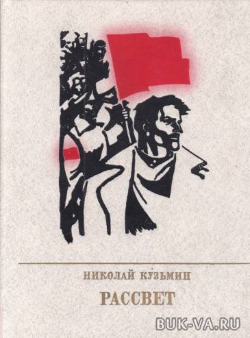 19402195.jpg