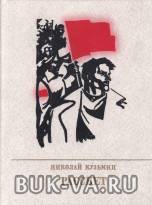 19402195.jpg