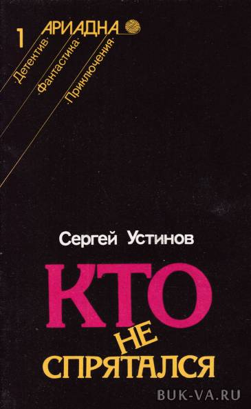 19901738.jpg