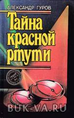 1651606.jpg