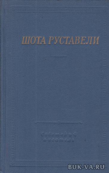 2484723.jpg 2484723.jpg