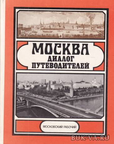 2513652.jpg 2513652.jpg