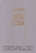 2626340.jpg