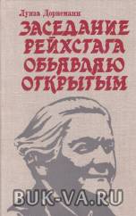2619089.jpg