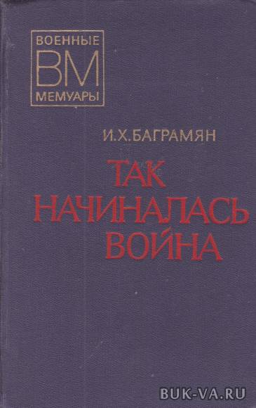 2635227.jpg