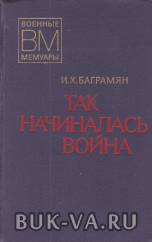 2635227.jpg