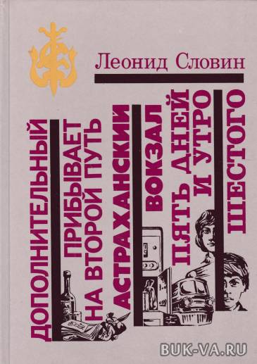 3191003.jpg 3191003.jpg