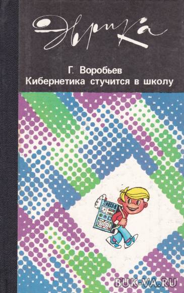 3304974.jpg