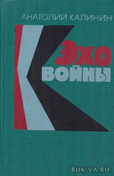 3413801.jpg