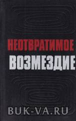 3769311.jpg