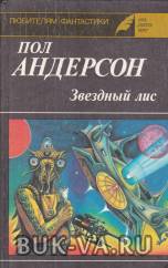 3818362.jpg