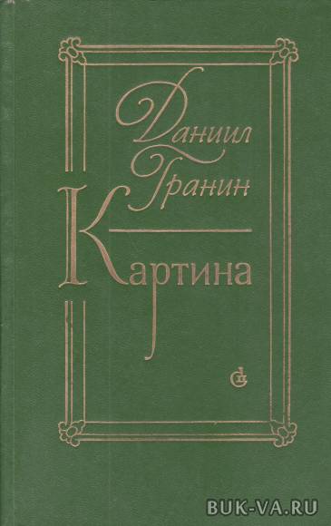 4024608.jpg 4024608.jpg