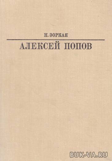 4099420.jpg