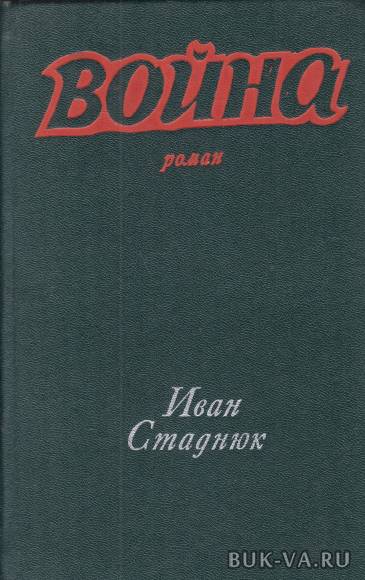 4075388.jpg 4075388.jpg