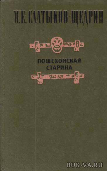 4149812.jpg 4149812.jpg