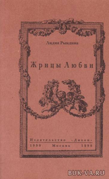 4479186.jpg