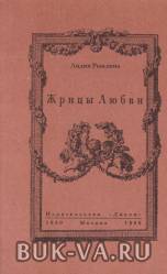 4479186.jpg