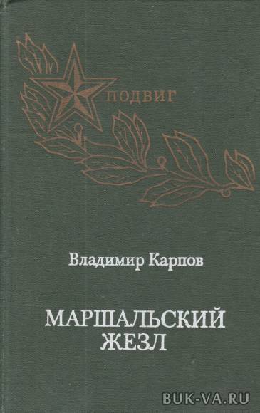 4781733.jpg 4781733.jpg