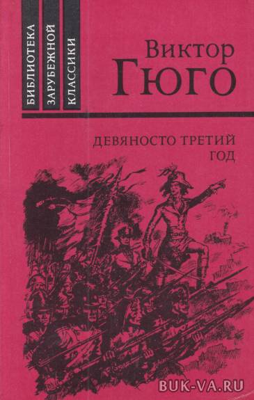 4874999.jpg