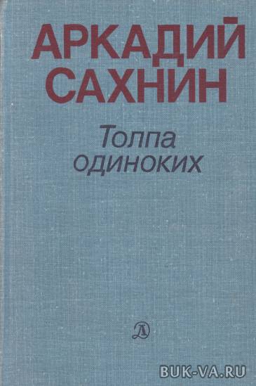 4848295.jpg 4848295.jpg