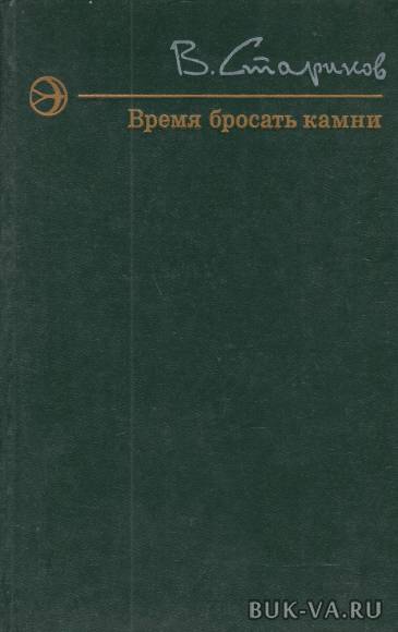 5124268.jpg 5124268.jpg