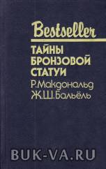 5125159.jpg