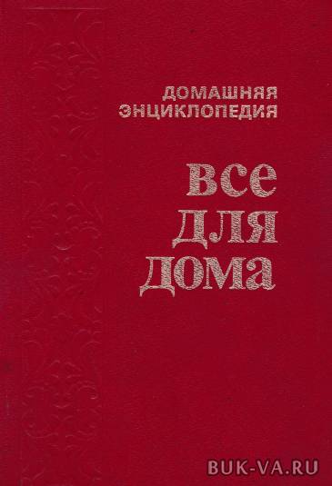 7360098.jpg