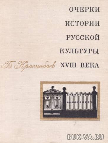 22209544.jpg