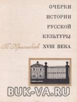 22209544.jpg