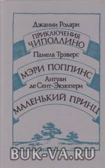 1416208.jpg