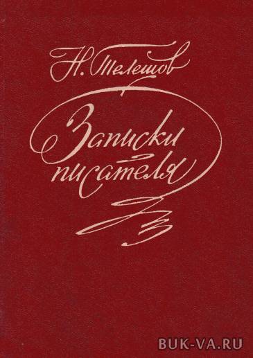 1891650.jpg