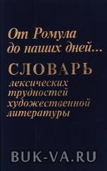 2453939.jpg