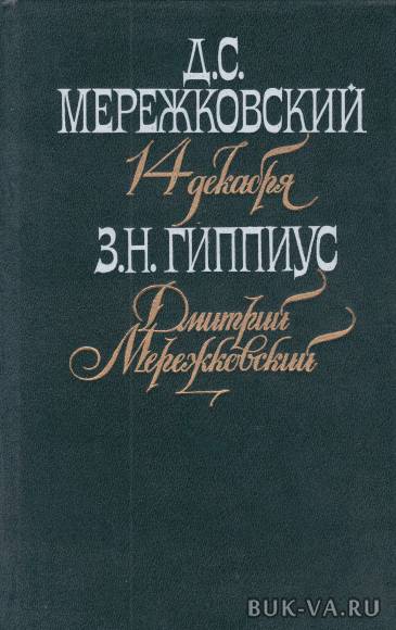 2445783.jpg
