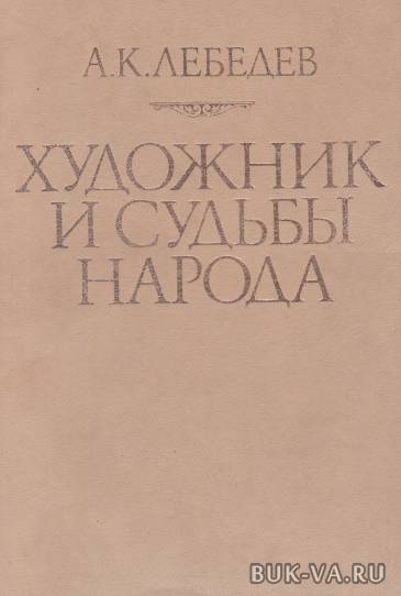 2618716.jpg